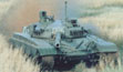 Танк Т-72.